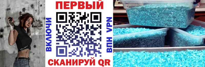 АМФ 98% Яровое