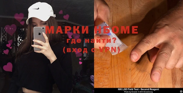 кокс Алексеевка