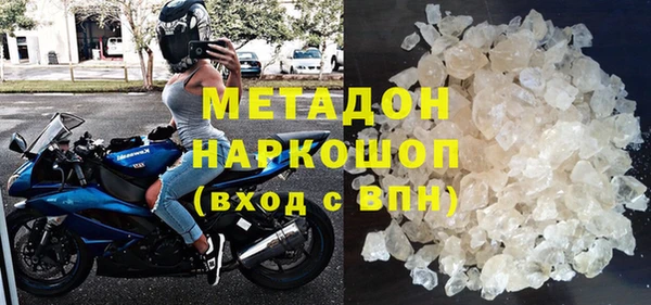 кокс Алексеевка
