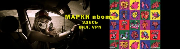 не бодяженный Абдулино