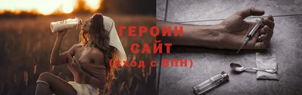 не бодяженный Абдулино