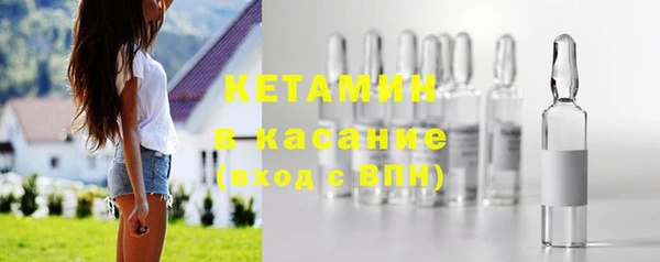 кокс Алексеевка