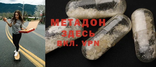 прущая мука Абаза