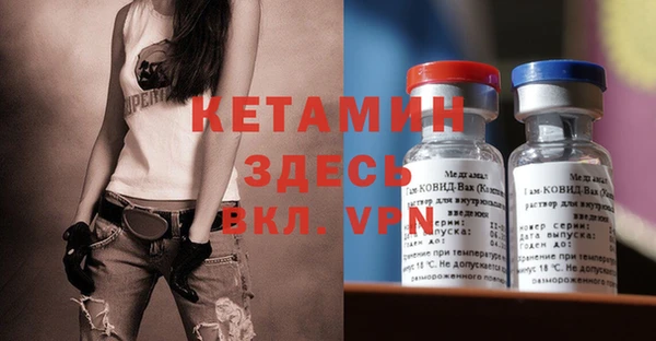 не бодяженный Абдулино