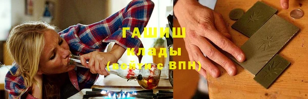 mdpv Заволжск
