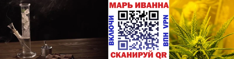 цены наркотик  Яровое  Бошки Шишки ГИДРОПОН 